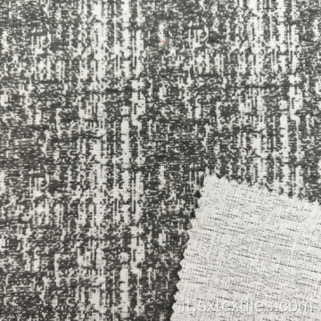 Tessuto a maglia jacquard in poliestere rayon spandex